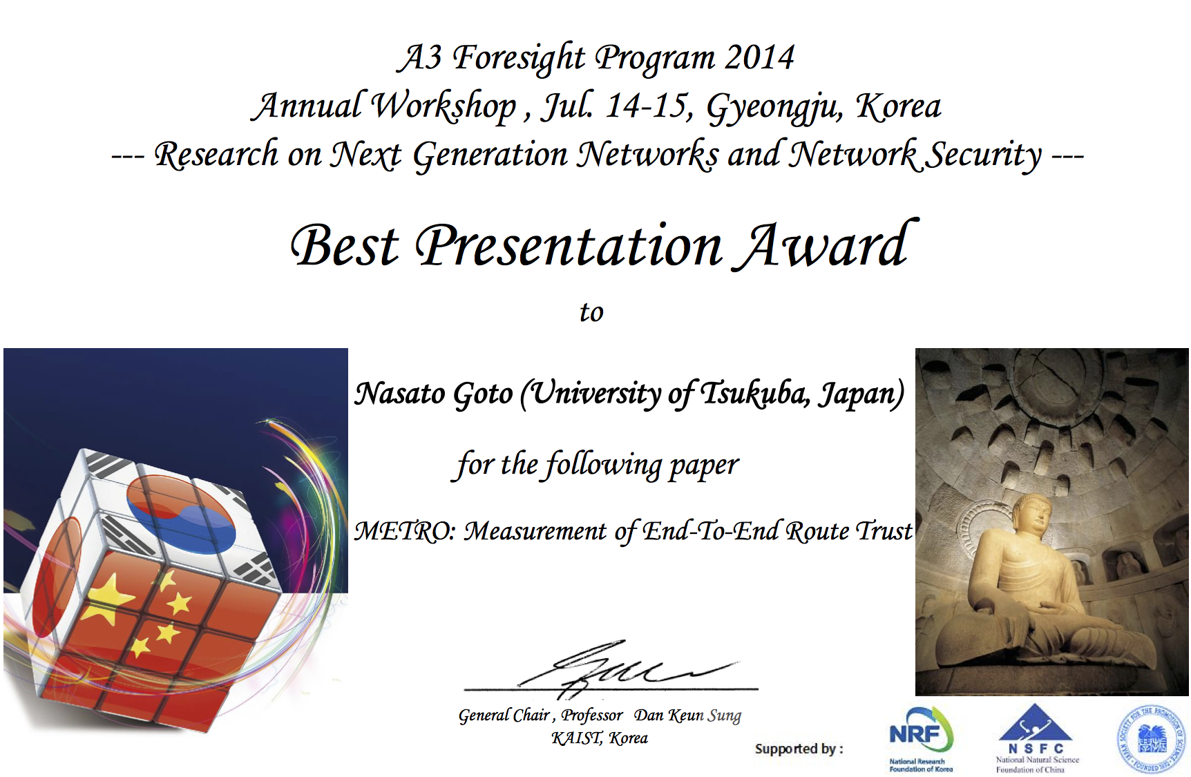 goto_A3_2014_7
